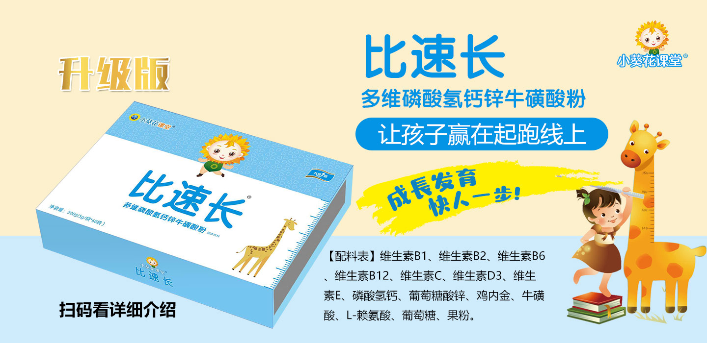  С�����n�ñ����L