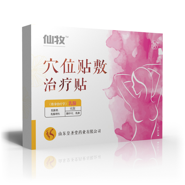 ����Ѩλ�N���ί��N-����