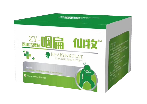  �����t(y��)������N-�ʱ�