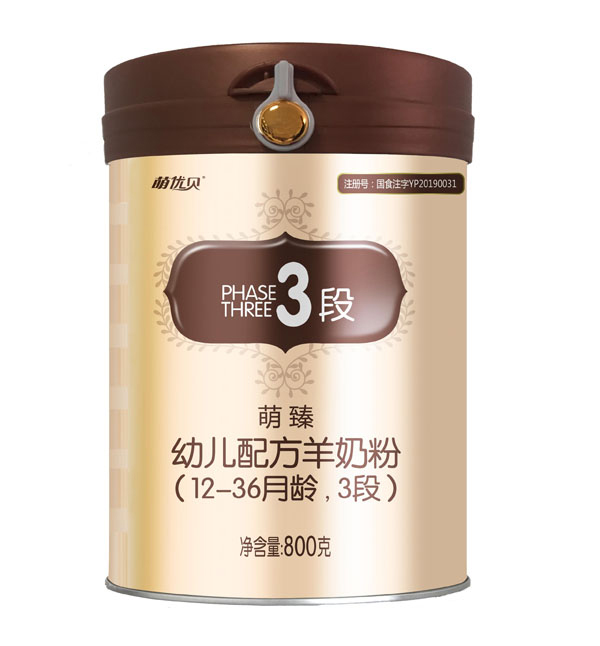 �ȃ�(y��u)ؐ�����׃��䷽���̷�3��