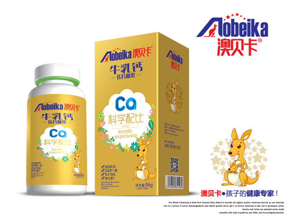 澳貝卡牛乳鈣壓片糖果