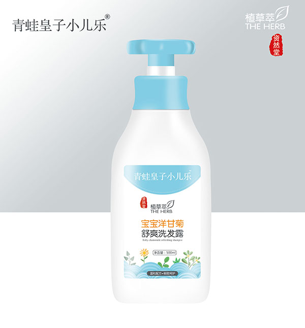 青蛙皇子小兒樂資然堂植草萃寶寶洋甘菊舒爽洗發(fā)露500ml.jpg 青蛙皇子小兒樂資然堂植草萃寶寶洋甘菊舒爽洗發(fā)露500ml.jpg