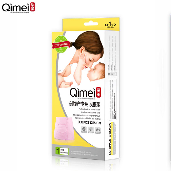 柒美剖腹產(chǎn)專(zhuān)用收腹帶.jpg