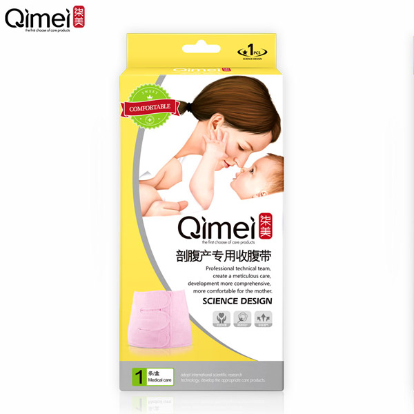 柒美剖腹產(chǎn)專(zhuān)用收腹帶2.jpg