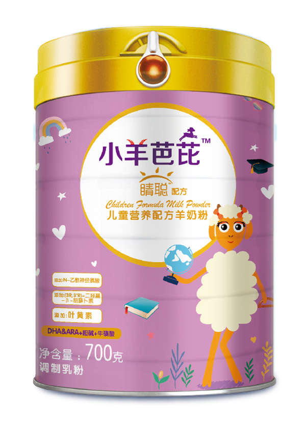 С����ž��䷽��ͯ�I�B(y��ng)�䷽���L���̷�