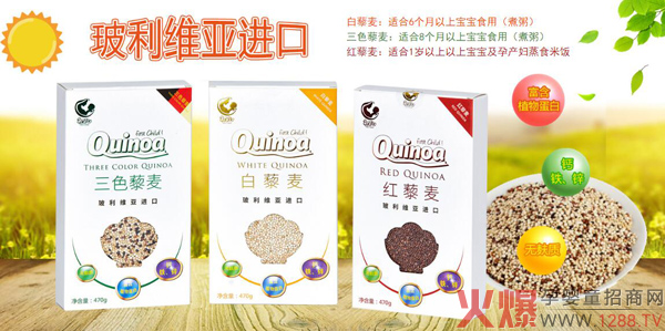 ����޼��ϵ���oʳ��ô����������Щ�a(ch��n)Ʒ��