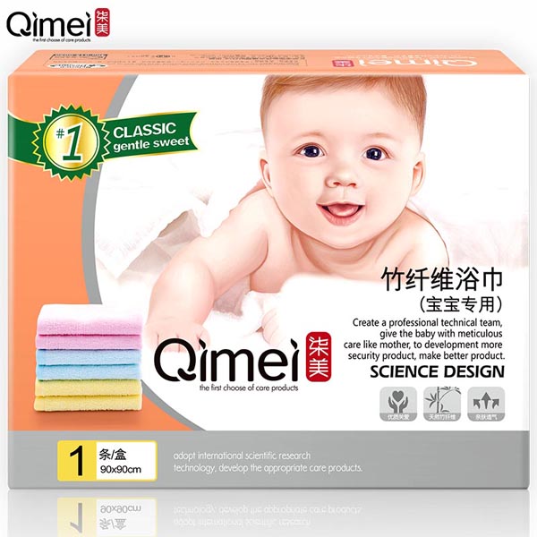 柒美寶寶專(zhuān)用竹纖維浴巾.jpg