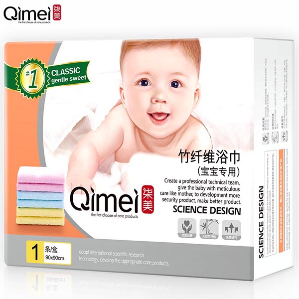 柒美寶寶專(zhuān)用竹纖維浴巾1.jpg