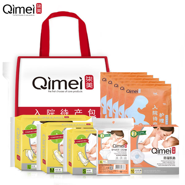   ������Ժ���a������ܰ�b��