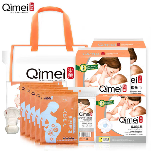   �������a�o�������b