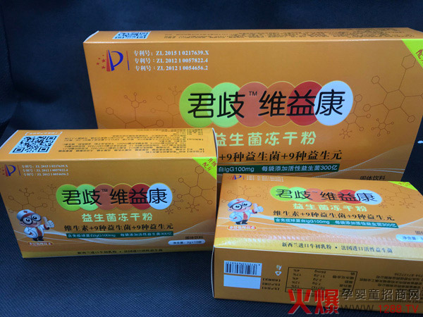 �߻������������] ����S�濵���������ɷ�