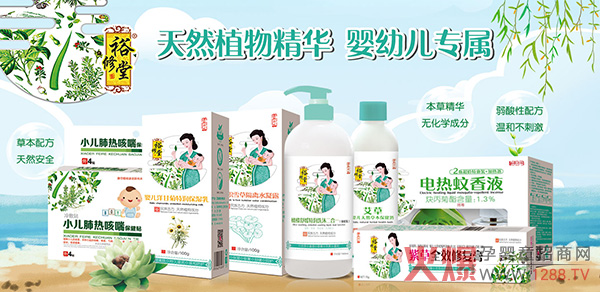 ����x��ԣ���á�������������Ʒ���R�ۻ𱬾��ϋ�ͯչ ����2020���̟ᳱ