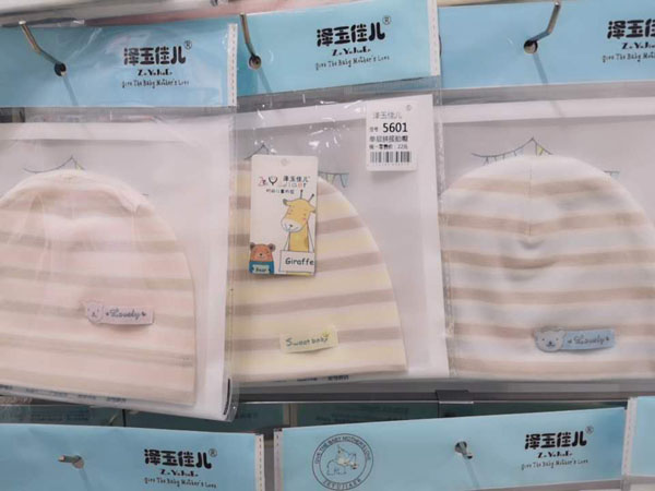 澤玉佳兒兒童帽子1.jpg 澤玉佳兒兒童帽子1.jpg