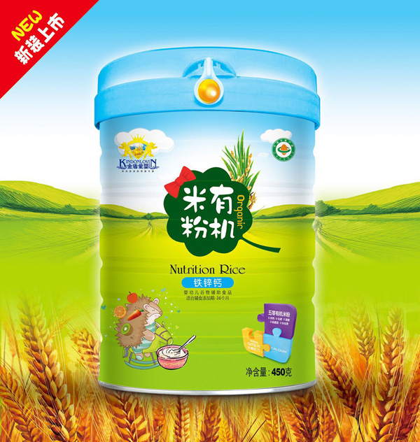  ��ܐۋ��ЙC�׷��}�F�\