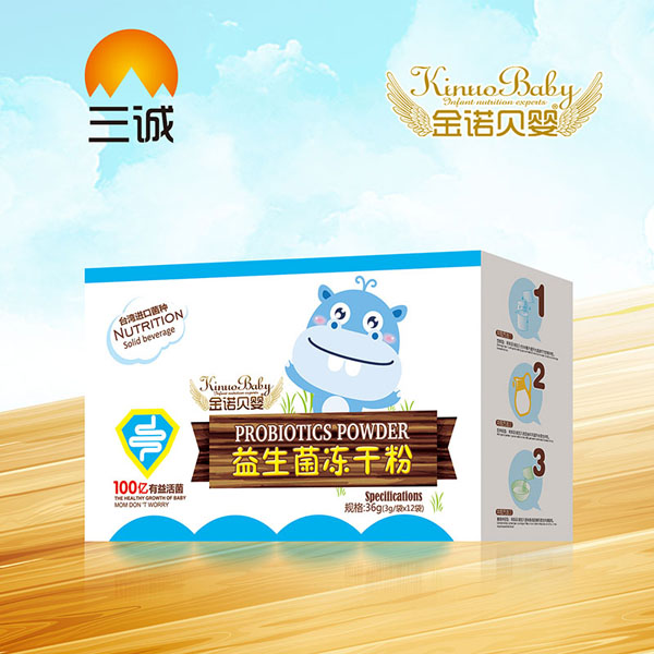 ���Zؐ�����������ɷ�3gX12