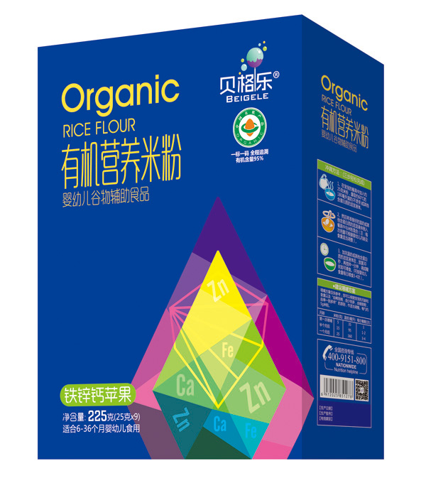 ؐ��(l��)�ЙC(j��)�I(y��ng)�B(y��ng)�׷�-�}�F�\�O(p��ng)�� ���b