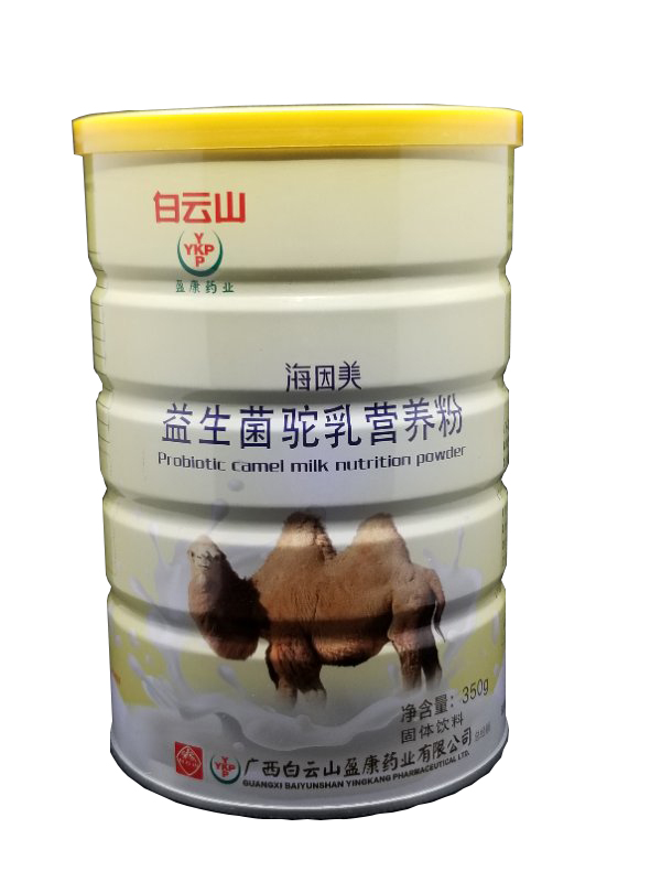 白云山盈康藥業(yè)海因美益生菌駝乳營養(yǎng)粉