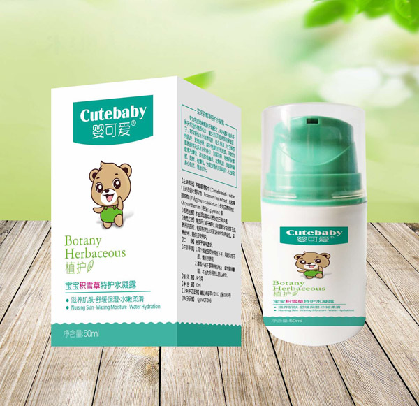 ��ɐ�2019��Ʒ�����eѩ�����o(h��)ˮ��¶