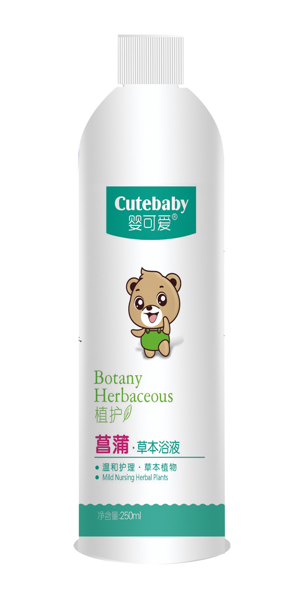 嬰可愛(ài)2019新品菖蒲草本浴液