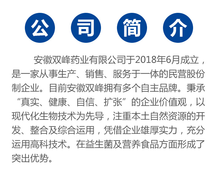 ��˾��(ji��n)��