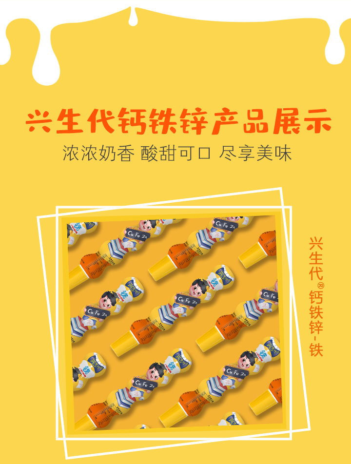  �d�����}�F�\��ζ�Ʒ