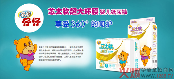 �H�H����о̫ܛ�h(hu��n)������ѝ �������m�o��ؐȫ��λ���o(h��)