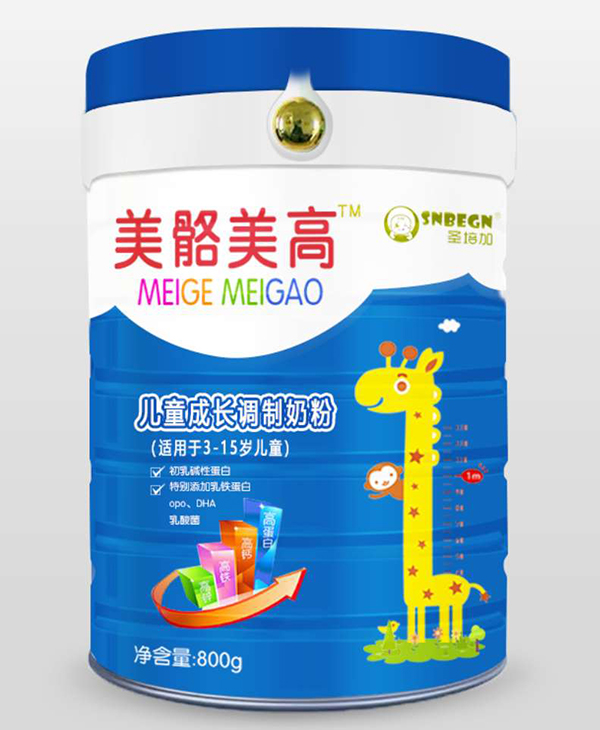 圣培加美骼美高兒童成長(zhǎng)調(diào)制奶�.jpg 圣培加美骼美高兒童成長(zhǎng)調(diào)制奶�.jpg