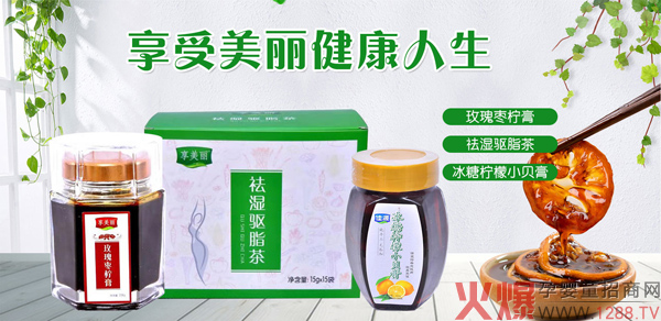 ����������(q��)֬�� �䷽�ƌW���㽡���p��