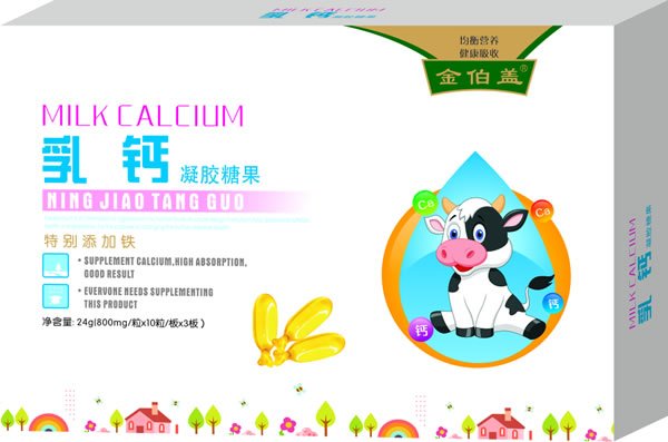 金伯蓋乳鈣凝膠糖�.jpg 金伯蓋乳鈣凝膠糖�.jpg