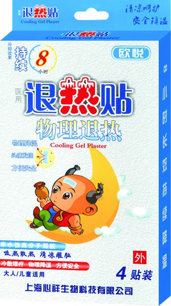 歐悅退熱貼4貼裝