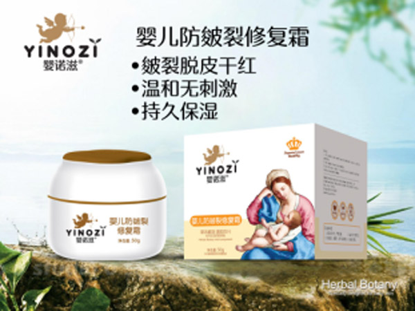  ���Z�̋냺�������ޏ�(f��)˪