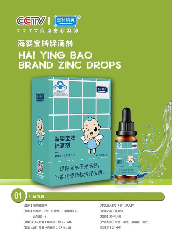  ���a���`���댚���\�΄�