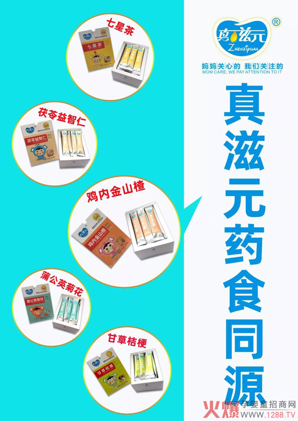 ����Ԫ��С���ڳ���ô�a�����أ��ڳ���ô̎����