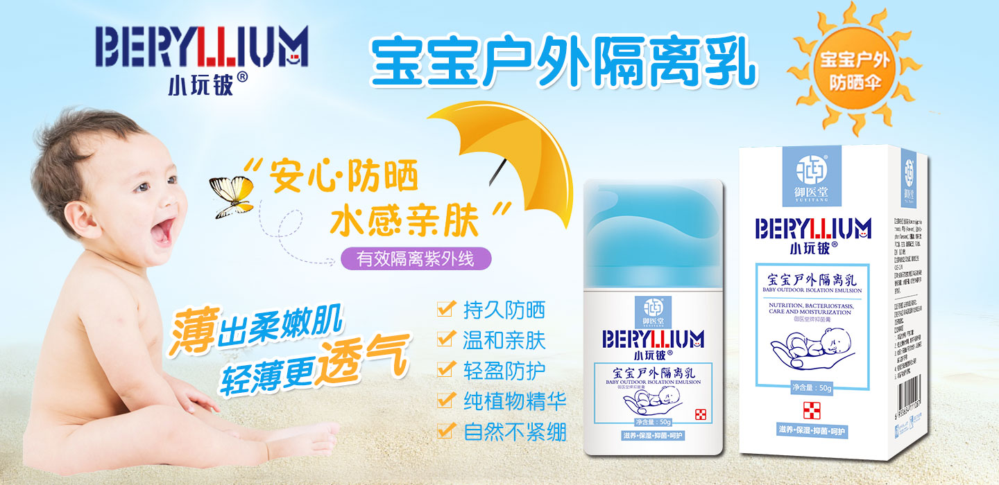  С��┌�����(h��)����x��