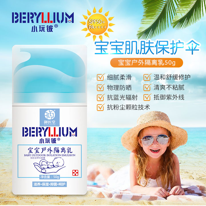  С��┌�����(h��)����x��01