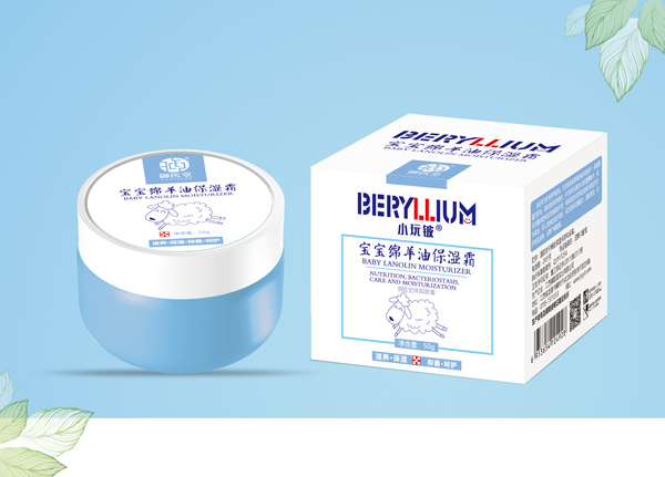 小玩鈹寶寶綿羊油保濕霜