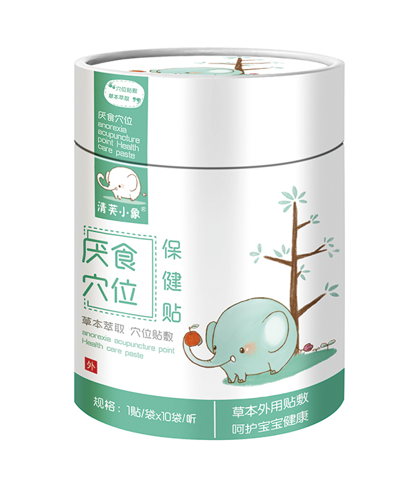  ��ܽС��ʳѨλ�����N