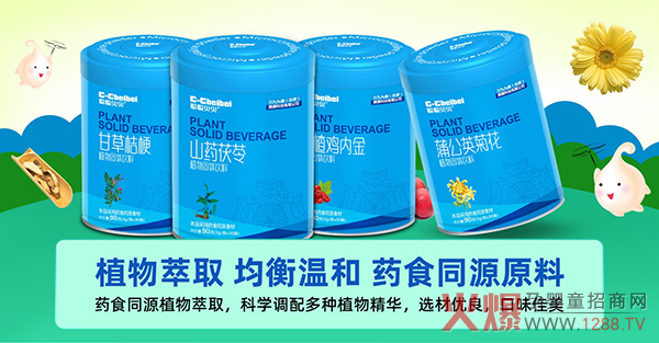 ؐؐ�����žſ��ɴ�Ʒ�����v�𱬾��ϋ�ͯչ �������̿�