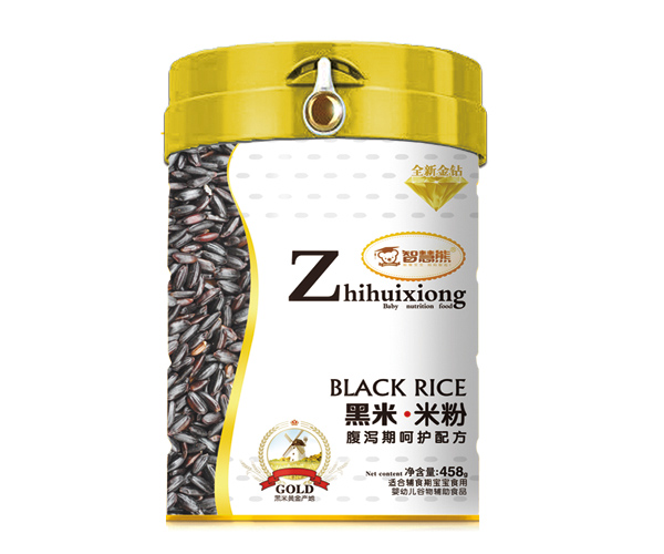 �ǻ��ܺ����׷� ���a�ں��o(h��)�䷽  (t��ng)�b .jpg