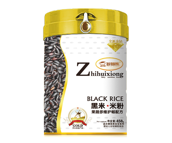 �ǻ��ܺ����׷� ���߶�S�o(h��)�c�䷽  (t��ng)�b .jpg