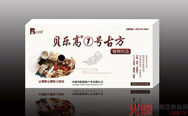 ؐ���ߢ�̖(h��o)�ŷ�ֲ���Һ��ô�ӣ���ʲô���c(di��n)��