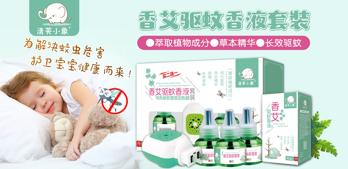  ��ܽС���㰬�(q��)��Һ���b