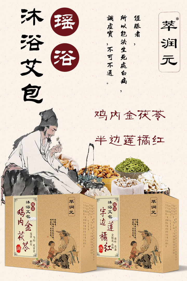  �͝�Ԫ��ԡ��ԡ����1