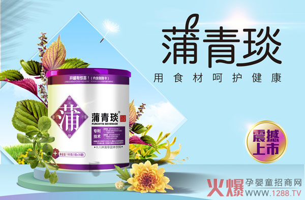 ���𺳡����`�����Ї��������ʳ���㡪���Ĵ󱊽������R�X�ѿ��Ї��󽡿���δ����