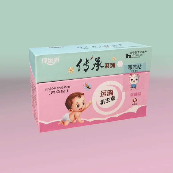  ��ͯ������ϵ�к����N