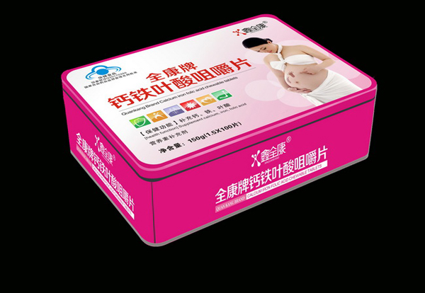 鑫全康維生素5種--鐵盒X4-3.jpg 鑫全康維生素5種--鐵盒X4-3.jpg