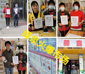  �GȪ�I(y��ng)�B(y��ng)Ʒ�����ЈD3