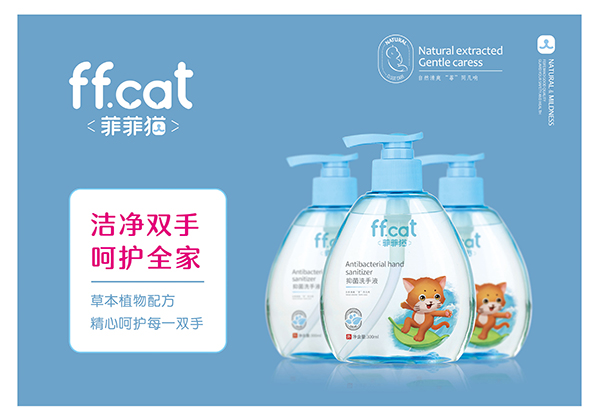 �Ʒ�؈�־�ϴ��Һ