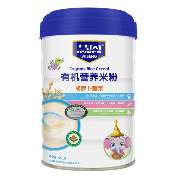 慧恩有機(jī)胡蘿卜蔬菜營養(yǎng)米粉(高).jpg 慧恩有機(jī)胡蘿卜蔬菜營養(yǎng)米粉(高).jpg