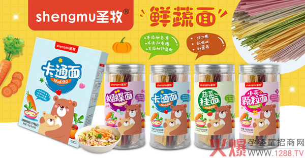 ʥ���r������ô������ʲô���c��